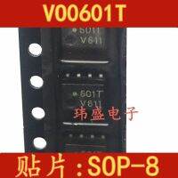 10pcs VO0601T VO0601  0601 SOP8