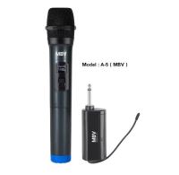 MBV ไมค์โครโฟนไร้สาย ไมค์ลอยเดี่ยว ไมโครโฟน ไมค์ถือ MBV Wireless Microphone รุ่น A-5 ( มีบริการเก็บเงินปลายทาง)