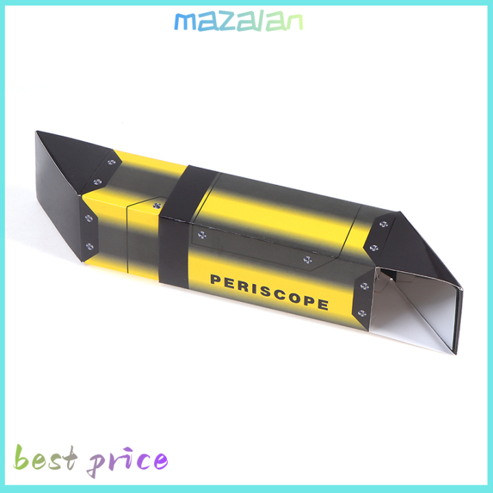 mazalan-handmade-diy-กระดาษ-telescopic-periscope-ฟิสิกส์ทดลองของเล่นการศึกษา