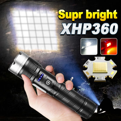 XHP360 Flashlight ไฟฉายสปอตไลท์ ไฟฉายแรงสูง ไฟฉาย อลูมิเนียมอัลลอยด์ With 1*26650 battery LEDยุทธวิธีแบบพกพาชาร์จมือถือได้ แรงสูงชาร์จ USB ไฟฉายแบบชาร์จ สว่างมาก ปรับได้ 7 Mode โหมดสว่างมากสำหรับการตั้งแคมป์การเดินป่าตกปลากรณีฉุกเฉิน