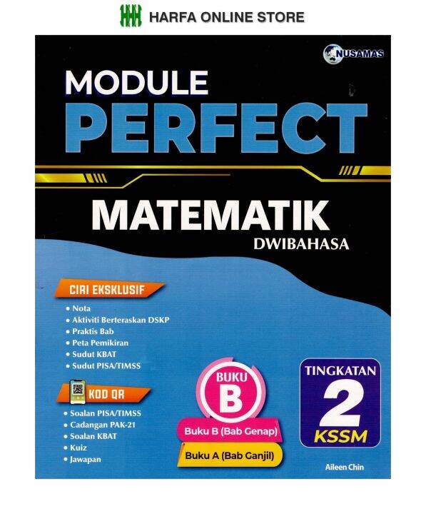 Buku Latihan Module Perfect Matematik Dwibahasa Tingkatan 2 KSSM BUKU B ...