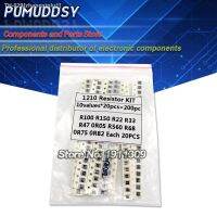 ♝▪ 200PCS 5 1210 SMD resistors assorted kit set 10 valueX20PCS 200PCS 0R82 0R75 R68 R560 0R50 R47 R33 R22 R150 R100