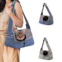 【jw】ஐ✎◄  Dog Crossbody Shoulder Carrier Breathable Mesh Handbag Small Dogs