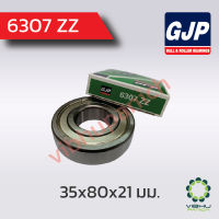 6307 ZZ จีน GJP ตลับลูกปืนเม็ดกลมฝาเหล็ก (35x80x21 มม.)