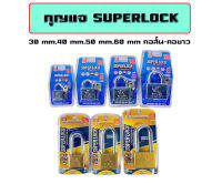 แม่กุญแจ Superlock กุญแจเหล็ก กุญแจ กุญแจสีเงิน/สีทอง ? คุณภาพอย่างดี ของแท้ ? 30mm,40mm,50mm,60mm ตราแรด คอสั้น-คอยาว