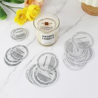 Candle dust paper pads European DIY labels aromatherapy candle wax paper column bottom sealing cup lid translucent vegetable parchment paper