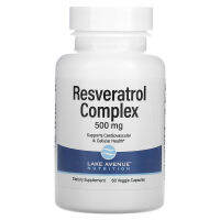 Lake Avenue Nutrition Resveratrol Complex 500 mg Veggie Capsules