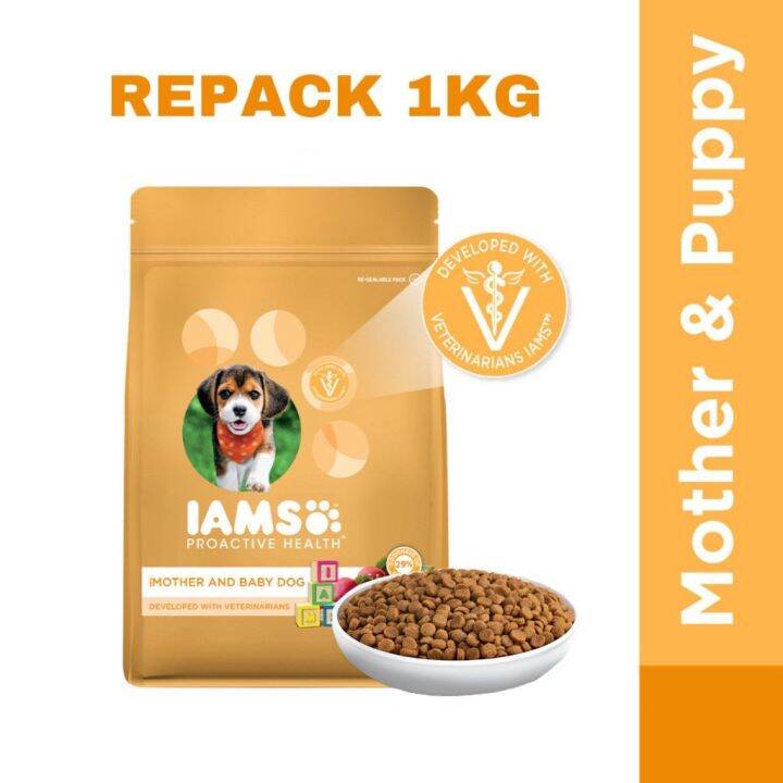 IAMS Dog Food Mother & Baby Dog Chicken Flavor (Repack 1KG) Lazada