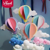 【CW】❀✥  Pink Three-dimensional Hot Air for Decoration Dessert lovely Gifts
