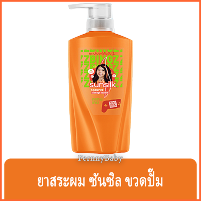 FernnyBaby ซันซิล SunSilk 400ML ยาสระผม แชมพูสระผม ซันซิล 400 มล. หัวปั้ม รุ่น ซันซิล ยาสระ สีส้ม 400 มล.