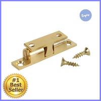 กันชนแม่เหล็กก้ามปู HAFELE 482.02.263 สีทองเหลืองMAGNETIC ROLLER CATCH HAFELE 482.02.263 BRASS **ขายดีที่สุด**