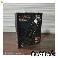 ลด 50% (พร้อมส่ง)[สินค้ามือหนึ่ง ประกัน​ 5 ปี​ Synnex] WD BLACK SN750 SE 500GB SSD M.2 NVMe GEN3/GEN4 (WDS500G1B0E)