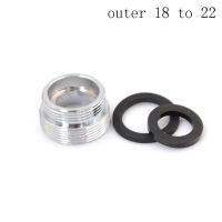 1PCS ก๊อกน้ำห้องครัวอะแดปเตอร์เครื่องกรองน้ำอะแดปเตอร์ Aerator Adapter ก๊อกน้ำเปลี่ยนเครื่องมือเครื่องกรองน้ำ Accessories