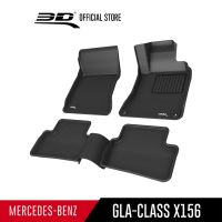 พร้อมส่ง MERCEDES BENZ พรมปูพื้นรถยนต์ GLA (X156) 2014-2019