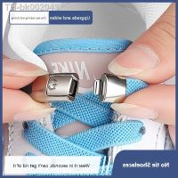 ☢ 2022 No Tie Shoe laces Press Lock Shoelaces without ties Elastic Laces Sneaker Kids Adult 8MM Widened Flat Shoelace for Shoes