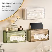 【CW】 Wall Mounted Paper Rack Napkin Transparent Wind Tissue Storage