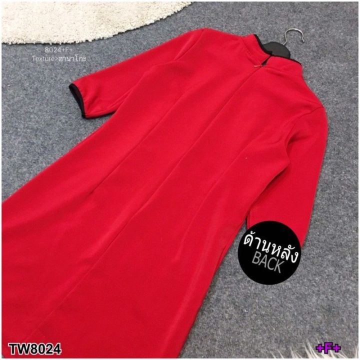 8022-8024-กี่เพ้า-เดรสสั้น-คอจีน-ชุดสีแดง-ชุดไหว้เจ้า-ตรุษจีน-เสื้อผ้าแฟชั่น