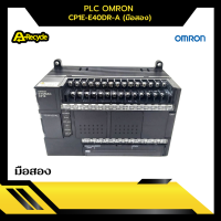 PLC OMRON CP1E-E40DR-A มือสอง