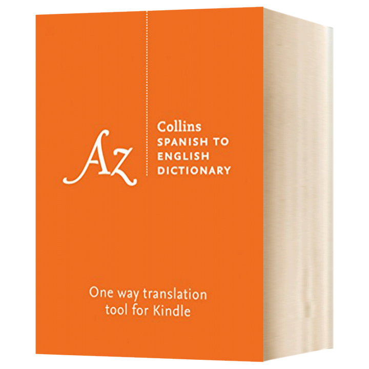 Collins Spanish Dictionary Complete and Unabridged Learning Tool Book