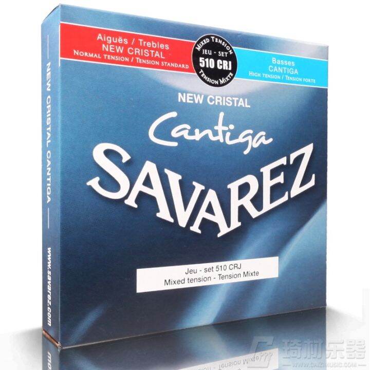 Savarez 510 Cantiga Series New Cristal/Cantiga Normal/High Tension ...