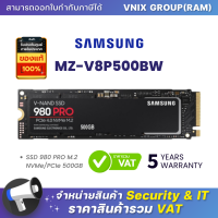 MZ-V8P500BW Samsung SSD 980 PRO M.2 NVMe/PCIe 500GB By Vnix Group