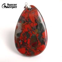 【cw】 Gem Stone Bloodstone Pendant Necklace Drop Healing Crystals Beads for Men Jewelry Making BC247 【hot】