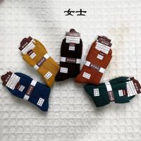 MUJI MUJI MUJI MUJI Genpin autumn and winter mens and womens socks double-needle inner and outer cotton mid-tube socks casual sports thickened socks