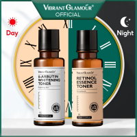 VIBRANT GLAMOUR  Retinol ดับเบิ้ลเรตินอล α-อาร์บูติน ชุดโทนเนอร์หน้าขาว ต่อต้านริ้วรอย ไนอาซินาไมด์ ลดเลือนจุดด่างดำ กระ สกินแคร์ 2 ชิ้น