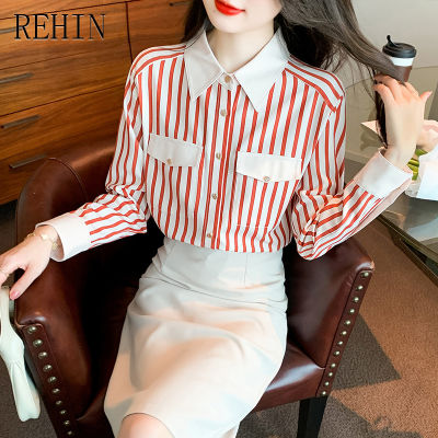 REHIN เสื้อผู้หญิงแขนยาวลายทางย้อนยุคฝรั่งเศส,เสื้อชีฟองแฟชั่นคอปกสีหลวมและบาง
