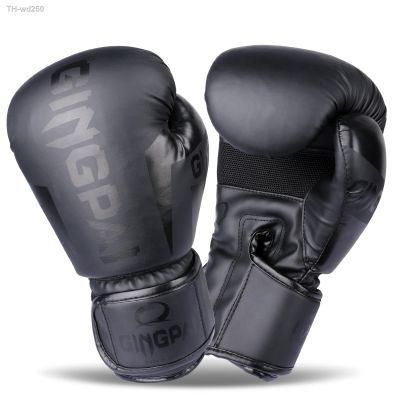 Kick Boxing Gloves for Adult Men Women PU Karate Muay Thai Guantes De Boxeo Free Fight MMA Sanda Training Adults Kids Equipment