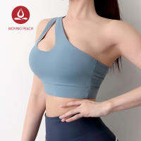 Moving Peach High Support Sports Bra For Women Sexy Yoga Underwear Tops 4 Colors ABY2 olj