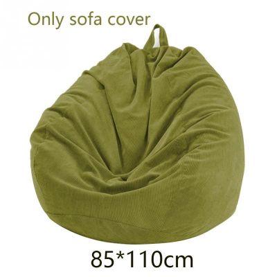 Lazy Sofa Soft Corduroy Bedroom Without Filler Bean Bag Cover Lounger Stuffed Storage Couch Home Decor Adults Kids Living Room