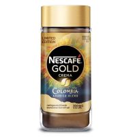 Nescafe Gold Crema Colombia Instant Coffee เนสกาแฟ โกลด์ เครม่า โคลัมเบีย 200g.