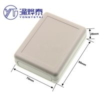 【CC】▦  YYT 90x70x28mm.Plastic module housing Circuit board junction box instrument plastic mounting 90x70x28mm