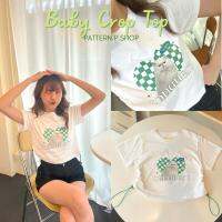 PATTERN.P B076 :  Baby Crop Top เสื้อครอปน่ารักดีไซน์สวยตรงมีที่รูดเข้าเอว ดีเทลเก๋ ใส่ง่าย แมทช์ได้กับทุกลุค พร้อมส่งลายน้องแมวโทนเขียว