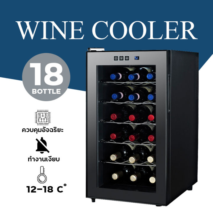 ตู้แช่ไวน์-ตู้เก็บไวน์-wine-fridg-wine-cellars-ตู้แช่-เก็บขวดไวน์ได้มากถึง-18-ขวด-จำนวน-5-ชั้น-สำหรับเอาไว้ใช้ภายในบ้าน-46l-สินค้าพร้อมจัดส่ง