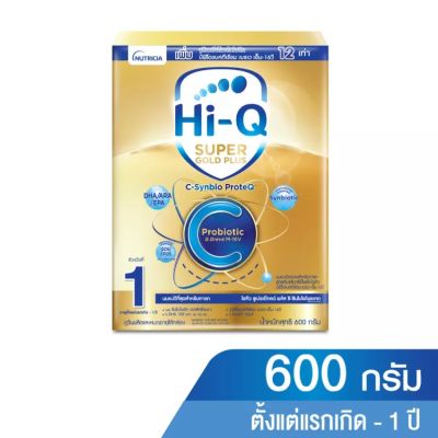 แบ่งขายแบบซอง 600g !! HI-Q Super Gold Plus C นมผง สูตร 1ไฮคิว ซุปหเปอร์โกลด์ พลัสซี ซินไบโอโพรเทก 600g