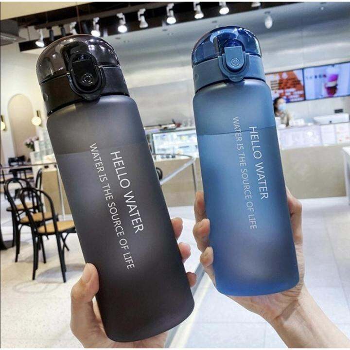 BPA Free Water Bottle Without Straw 780ml Lazada