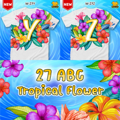 เสื้อสงกรานต์ ABC Tropical Flowers เสื้อตัวอักษรรุ่น MAX (YZ)