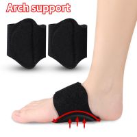 Arch Pad Support Insoles for Flat Foot Correction High Arch Cushioning Plantar Fasciitis Pain Relief Foot Care Orthopedic Insole Shoes Accessories