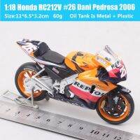 เครื่องชั่ง1:18 Guiloy Rc211v 26 Dani Pedrosa 2006 Gp ขี่มอเตอร์ไซค์โมเดลโมโตหล่อแบบจักรยานของเล่นยานพาหนะของที่ระลึก