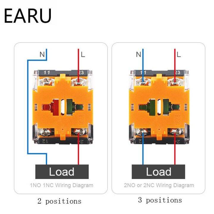 la38-11y-2-la38-20y-3-22ลูกบิดเอ็มเอ็มเลือกโรตารี่สวิตช์กุญแจล็อค2-2no-1no1nc-3ตำแหน่งพร้อม2ปุ่มสวิตช์ปุ่มกดล็อคกลอน