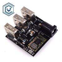 1ชิ้น3 USB โมดูลชาร์จขนาดเล็กเครื่องแปลงไฟสำหรับ Arduino DC-DC 9V/12V ถึง5V 8A Buck Power เคสชาร์จโทรศัพท์ในตัว