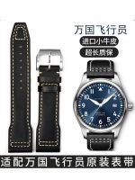 IWC Wanguo นักบินเจ้าชายน้อยนาฬิกาหนังแท้ชาย Original เหมาะสำหรับ Mark 18 Dafei สายนาฬิกาโปรตุเกส