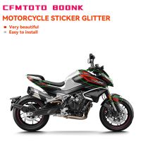 For CFMOTO 800NK 800 NK Motorcycle Sticker Patterned Film Body Decoration Sticker FOR NK800 Attachment Decals  Emblems