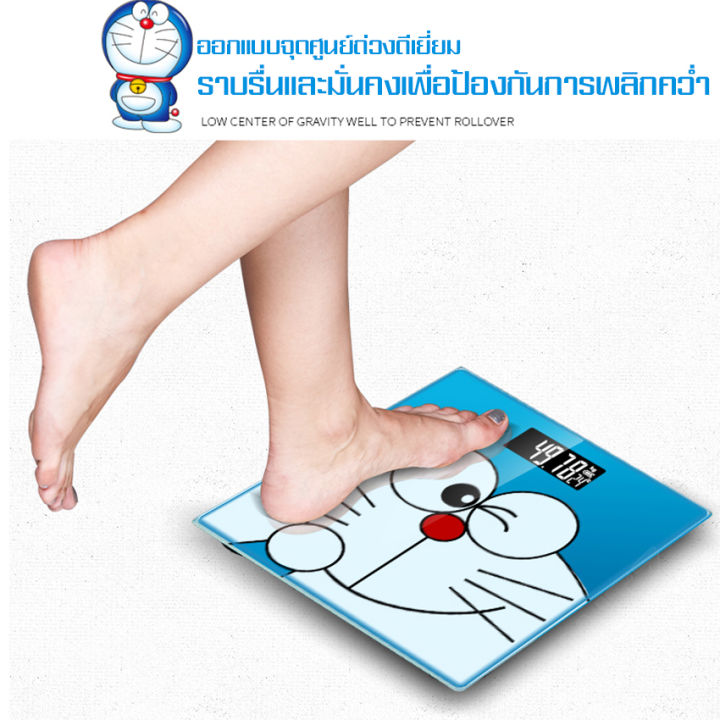 เครื่องชั่งน้ำหนัก-ที่ชั่งน้ำหนัก-เครื่องชั่งตราชั่ง-ตาชั่งดิจิตอล