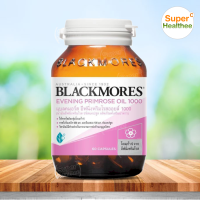 Blackmores evening primrose oil 1000mg 60 แคปซูล แบลคมอร์ส อีฟนิ่ง พริมโรส