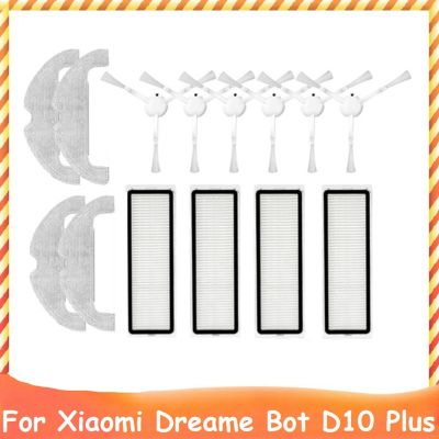 14Pcs Accessories Kit for Xiaomi Dreame Bot D10 Plus RLS3D Washable HEPA Filter Mop Cloth Side Brush