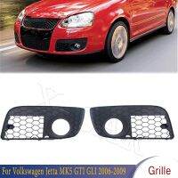 For Car Front Bumper Fog Light Grille Honeycomb Hex Mesh Fog Lamp Open Vent Cover For Volkswagen Jetta MK5 GTI GLI 2006-2009