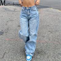 【CW】 2023 Fashion Loose Jeans Commuter Straight Trousers Denim Pants Female Splicing Waist Streetwear